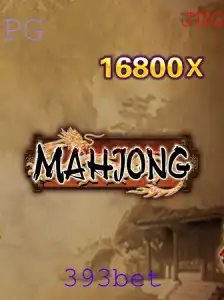 Entendendo o Mahjong: Um Jogo Antigo com Regras Intrigantes
