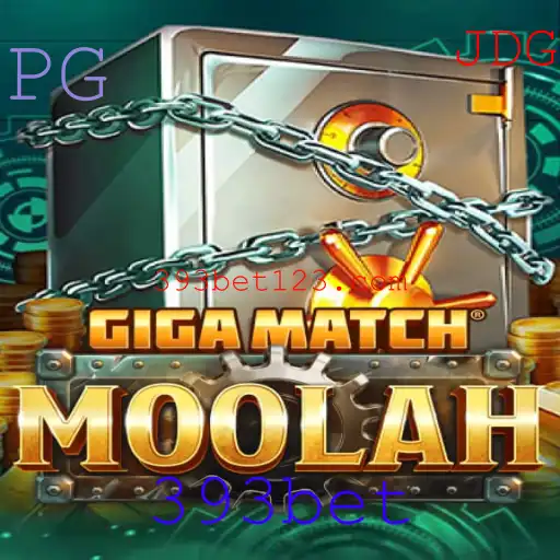 Descubra o Mundo Empolgante de GigaMatchMoolah: O Jogo do Momento