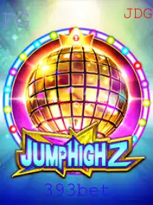 Descubra o Mundo Empolgante de JumpHigh2: Um Jogo de Aventura Inovador