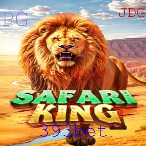 Explorando o Emocionante Mundo do Jogo SafariKing