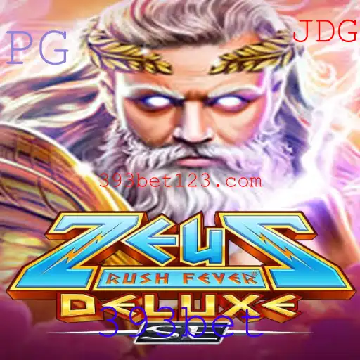 Descubra ZeusRushFeverDeluxeSE: Uma Imersão no Mundo Mitológico dos Jogos de Cassino