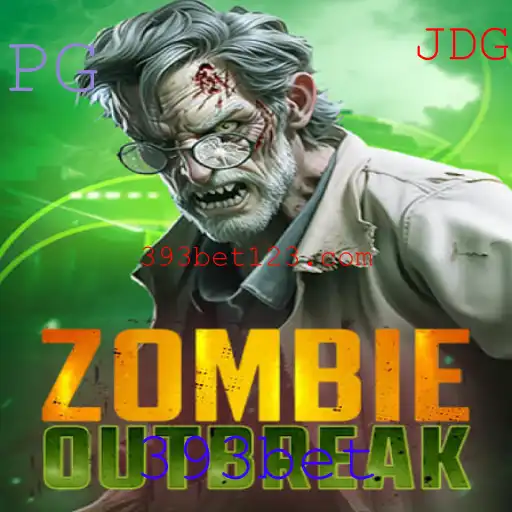 ZombieOutbreak: Mergulhe na Ação e Descubra Como Sobreviver