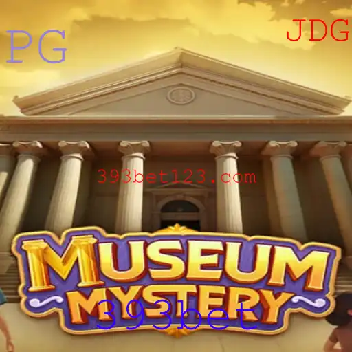 Explorando os Segredos de MuseumMystery: O Jogo do Momento