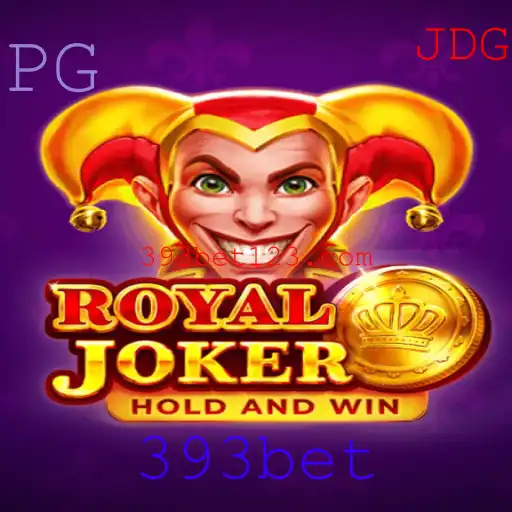 Descubra o Mundo Fascinante de RoyalJoker: O Jogo de Apostas 393bet