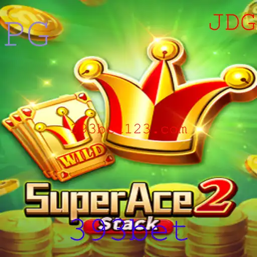 Explorando SuperAce2: Um Guia Completo para Jogadores