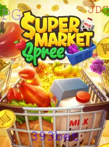 Explorando o Mundo de SupermarketSpree